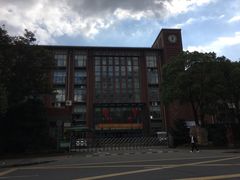 -建平中学西校