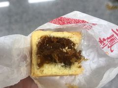 -鲍师傅糕点(春熙路店)