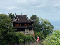 -窦圌山风景区