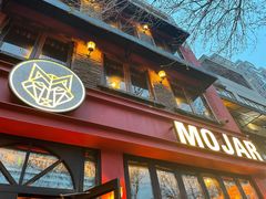 门面-么哈MOJAR(北京五道口店)