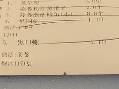 -旺豪阳光超市(友谊阳光城店)