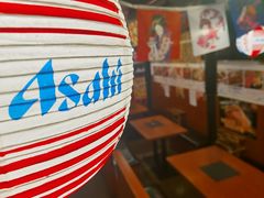 -大阪烧肉BAKA一代(十亩地店)