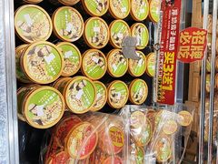 -味多美蛋糕(西安门店)