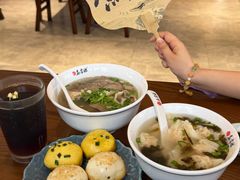 -鑫震源·苏式大虾生煎(山塘街店)