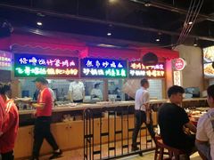 -怪噜范·老贵阳街头名小吃(汇金星力城店)