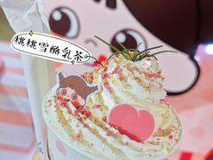 -凯德广场(金牛店)