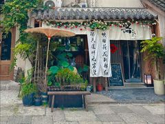 -小河直街历史文化街区