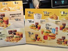 -麦当劳(郑州东高铁站店)