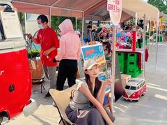 -中粮·祥云小镇