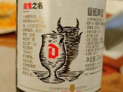 -COMMUNE幻师(上邦百汇城店)