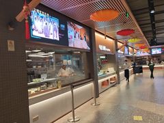 -麒麟中餐厅·经典粤菜·地道菜式老字号(广州长隆酒店)