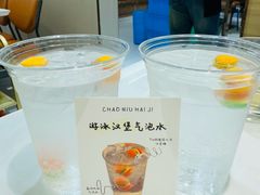 -义乌之心城市生活广场