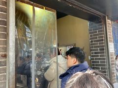 -三兄弟高炉烧饼