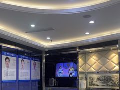 -泰康拜博口腔(世博园乐尔店)