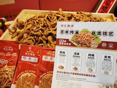-郑庄脂渣海鲜楼(九水路店)