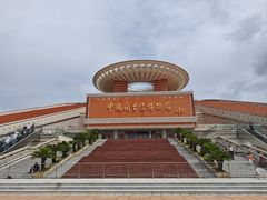 -中国闽台缘博物馆