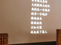 -客语客家菜(东山口店)