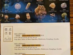 -宴悦海鲜餐厅·游水海鲜·牛排(亚龙湾瑞吉店)