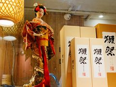 -大将料理餐厅(汇锦街店)