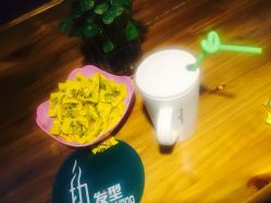 -热发型