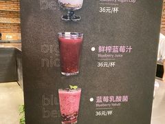 -漫咖啡(红唐店)