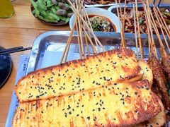 -杨老头鲜货烧烤(太古里店)