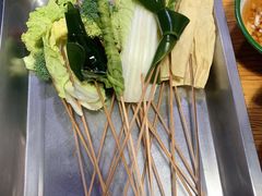 -三番火辣串串香(总店)