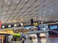 -郑州新郑国际机场