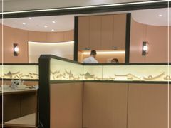 -小菜园新徽菜(苏州繁花中心店)