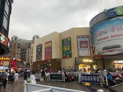 -托乐嘉美食广场(托乐嘉街区店)