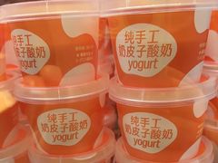 -徐记海鲜(陕西历史博物馆|明德门店)