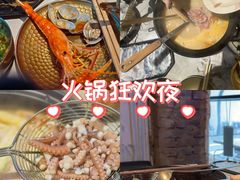 -琥珀川糟粕醋火锅(慈云寺店)