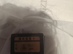 -华夏良子·足道SPA艾灸(金皇大厦店)