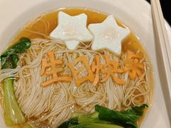 -半勺·新徽菜(银泰城店)