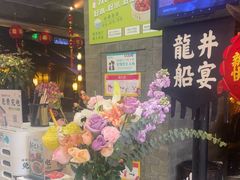 -绿茶餐厅(哈尔滨凯德店)