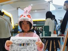 -贝乐少儿英语·全外教(滨江中心)