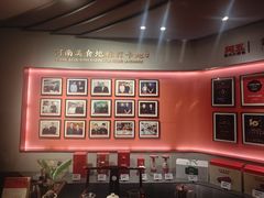 -阿五黄河大鲤鱼(纬三路店)