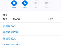 -英孚教育青少儿(宝龙中心)