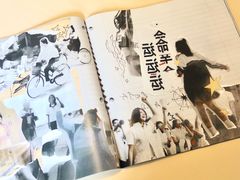 -独音唱片 Indie Music