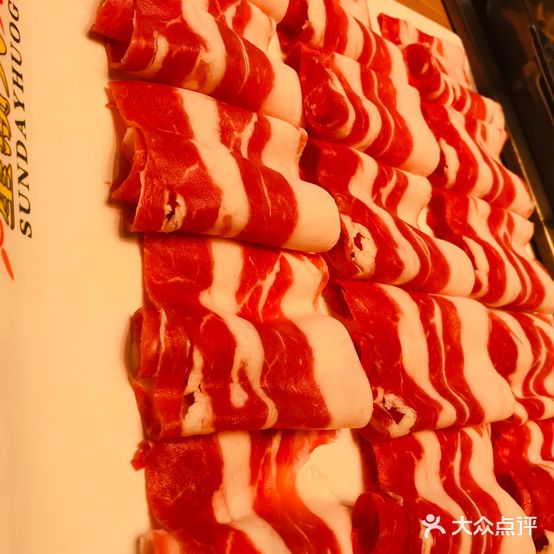 星期天儿锅(龙凤店)