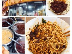 -花市豌杂面(民生路店)