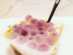 -甜心闲生传统手工冰粉(奎星楼店)