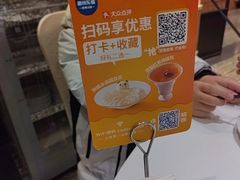 -眉州东坡(民族园店)