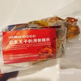 0元玩转这座城#手撕鸡#沈阳鸡架 我的宝藏小店