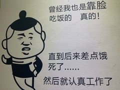 -时二崽肥肠鸡大排档(健康路店)