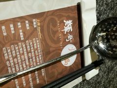 android_upload_pic-辉哥火锅(虹桥路店)