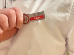 -海底捞火锅(宇飞大厦店)