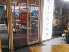 -老碗会·陕西手工面(中心书城店)