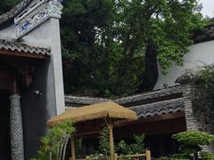-乌山风景区