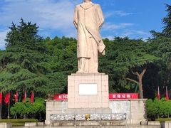 -岳麓山风景名胜区